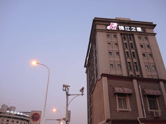 Jinjiang star