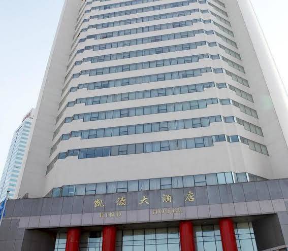 Kind hotel tianjin