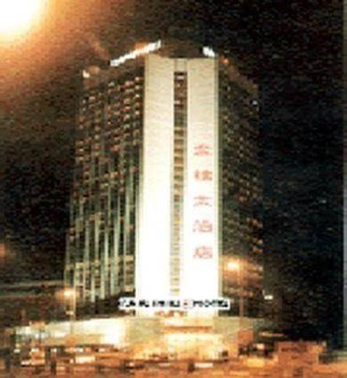 Cairnhill Hotel Hotel Image