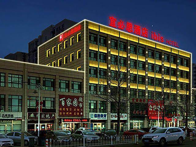 Hotel ibis tianjin railway station