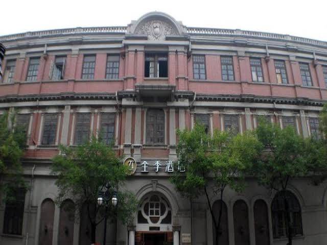 Ji hotel