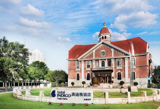 Hotel indigo tianjin haihe