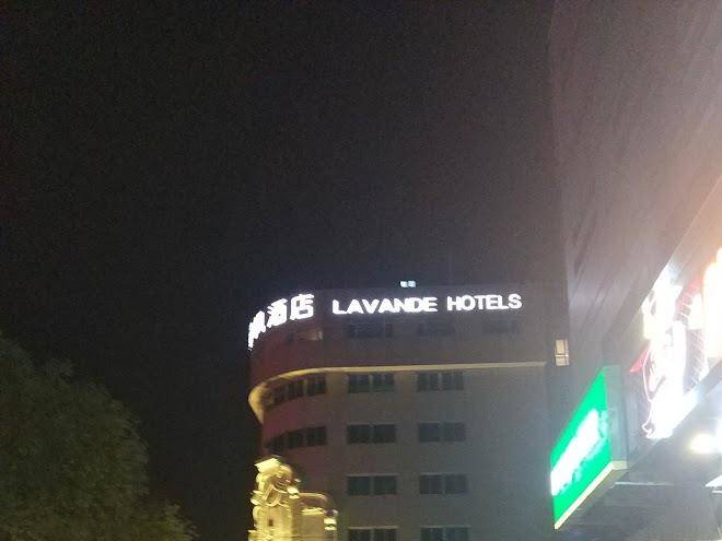 Lavande hotels