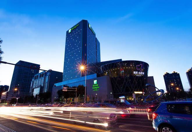 Holiday inn tianjin aqua city