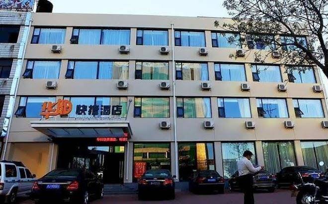 Huayang express hotel
