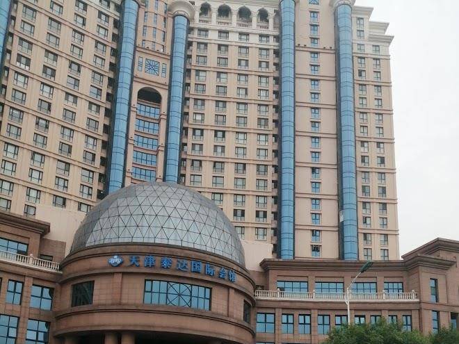 Teda international club tianjin