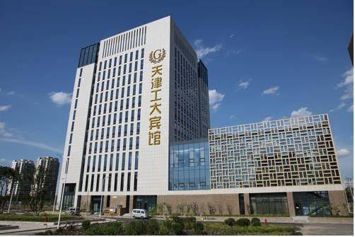 Gongda hotel tianjin