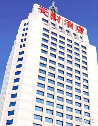 Xinmao tiancai hotel