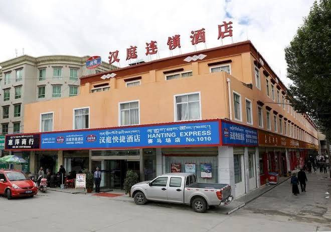 Hanting hotel