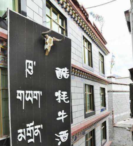 Lhasa jokhang temple hotel