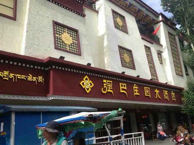 Linyuan hotel