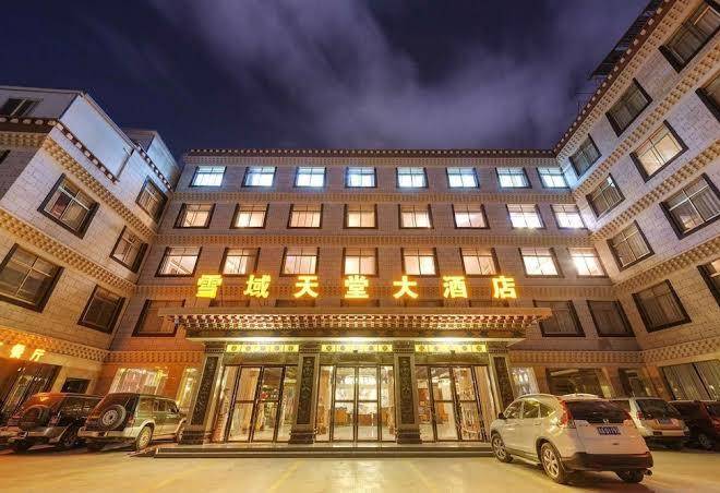 Xueyu tiantang international hotel