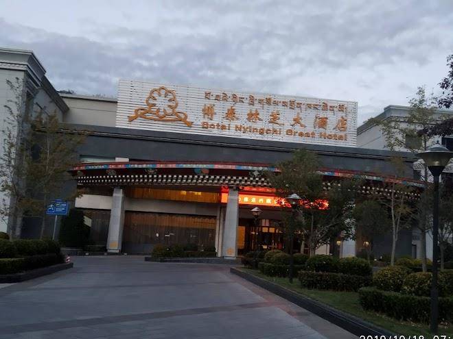 Botai linzhi hotel