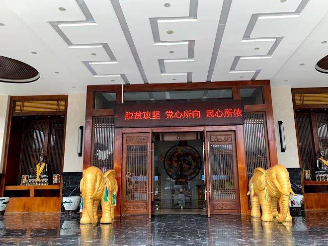 Nyingchi Tianyu Tibetan Secret Theme Hotel Image