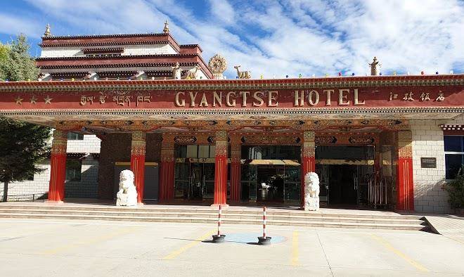 Gyantse hotel