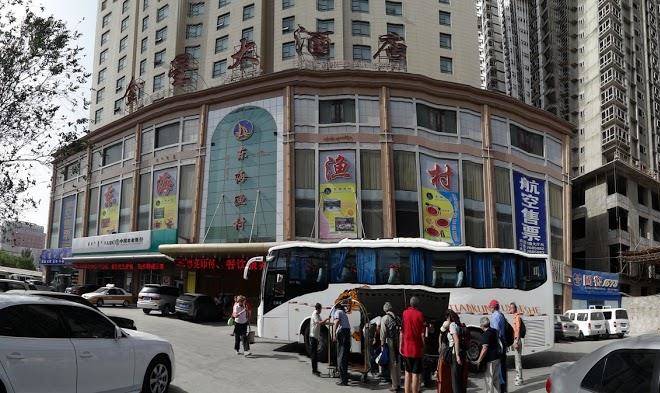 Golden star hotel