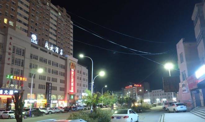Huocheng shangcheng hotel