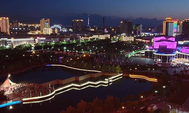 Xinjiang runjin international hotel