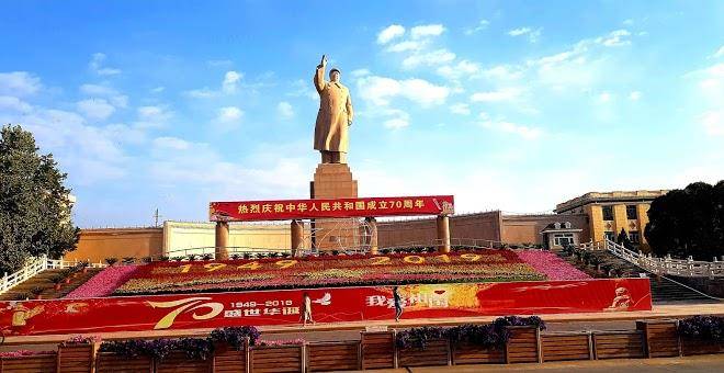 Kashi tianyuan international hotel