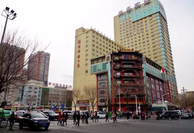Bositeng commercial hotel