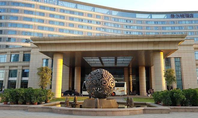 Hilton urumqi