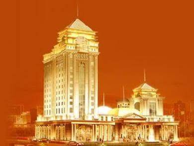 Royal international hotel