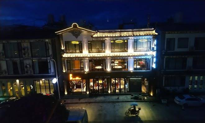 Guman Hotel Dali Image