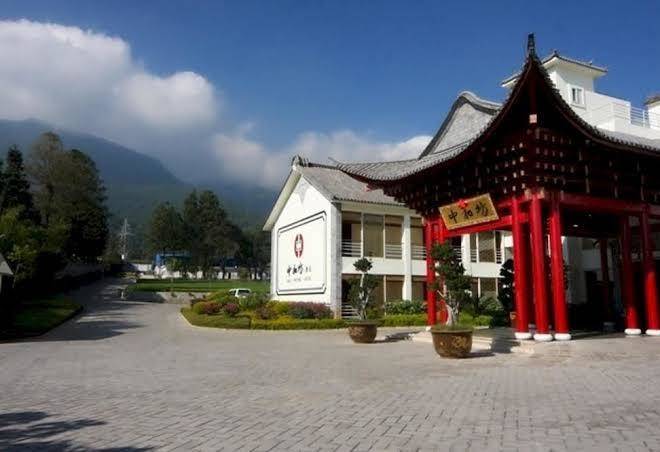 Zhonghefang Hotel Image