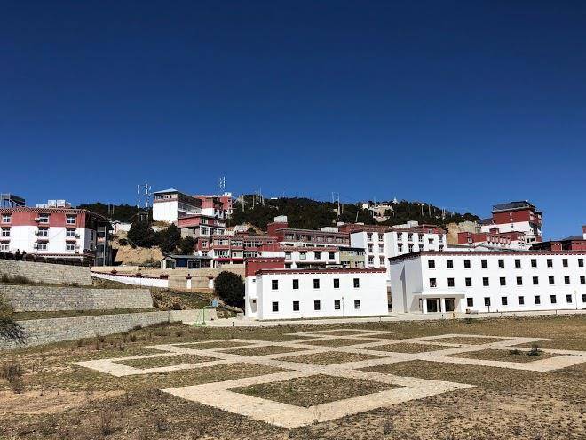 Cc Regalia Resort & Spa Deqin Image