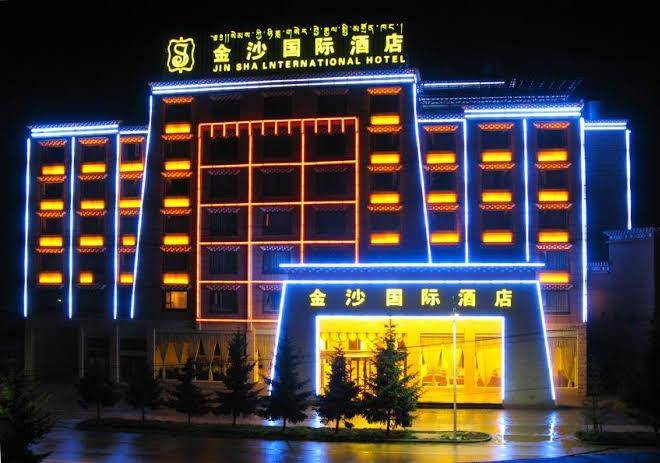 Jinsha International Hotel Image