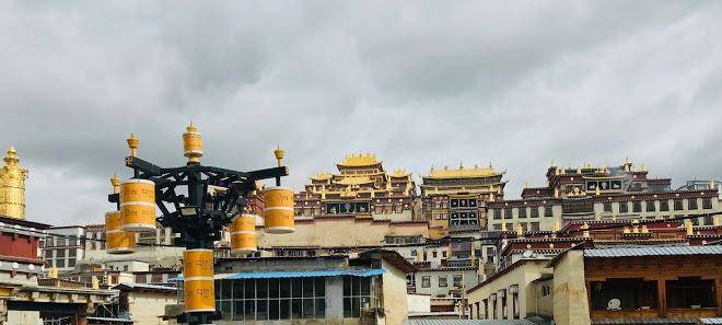 Songtsam Linka Shangri La Image