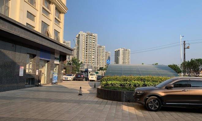 Huishang international hotel
