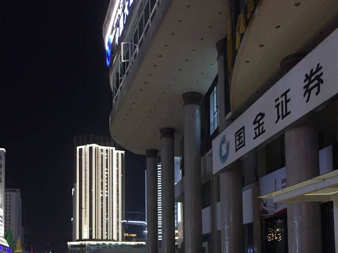 Kunming da array hotels