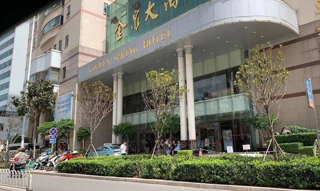 Kunming golden spring hotel