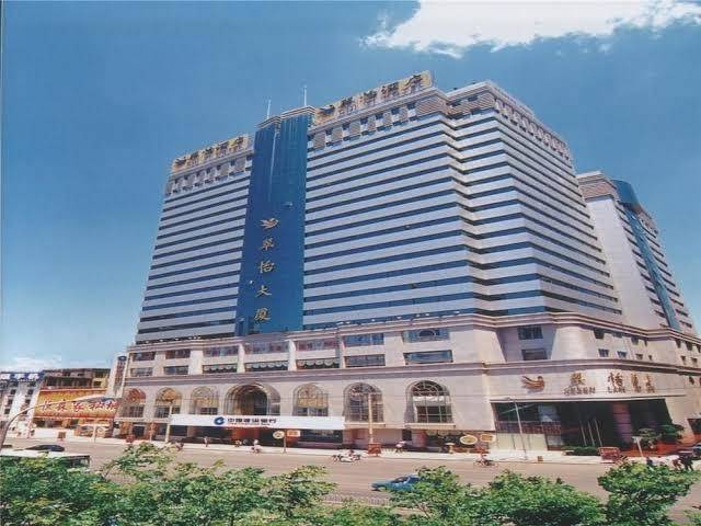 Kunming green lake view hotel