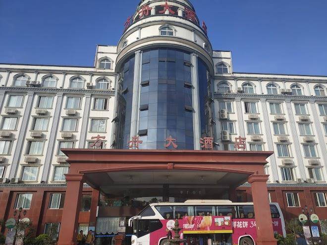 Kunming Guihua Hotel Image