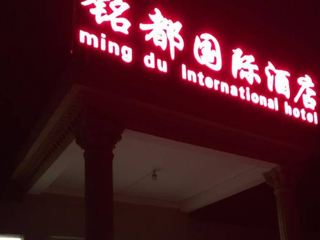 Kunming mingdu international hotel