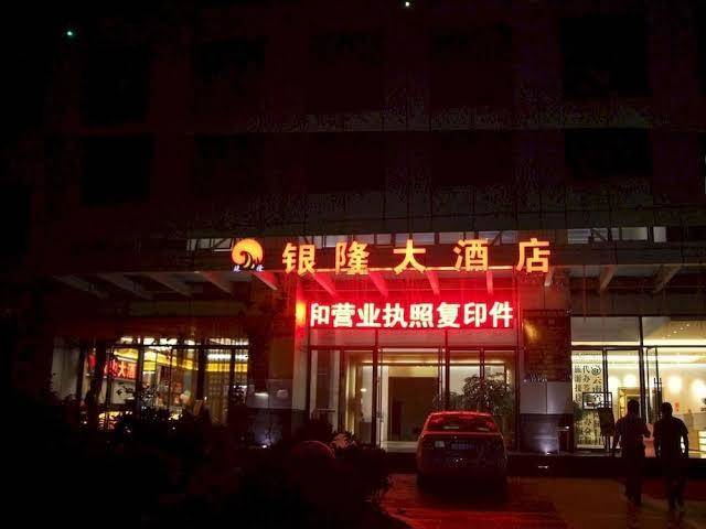 Kunming yinlong hotel