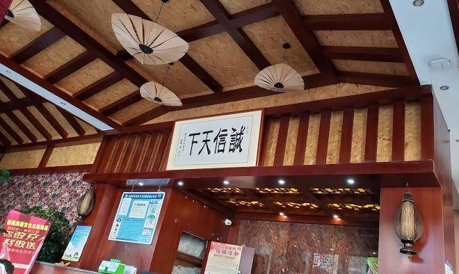 Kunming yunmei folk culture theme hotel