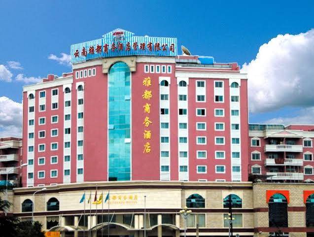 Mandarin Hotel Yunnan Image