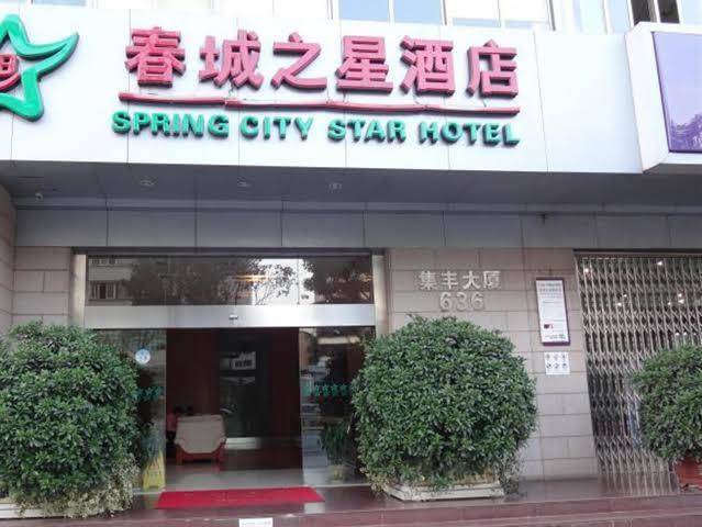 Spring city star hotel jifeng branch