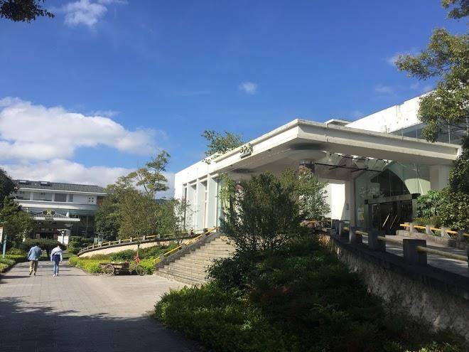 Yijing garden resort & spa hotel