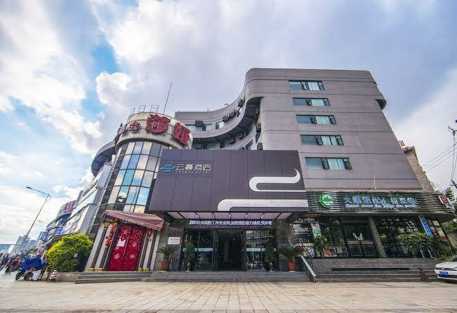 Yunman hotel kunming donghua branch