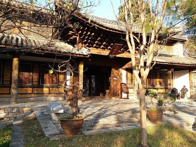 Cantonese Garden Image