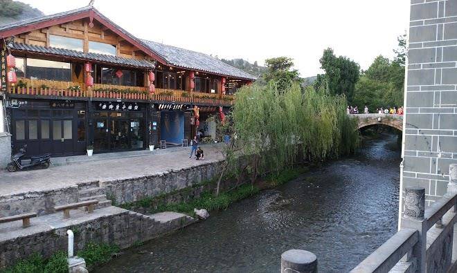 Lijiang Tianyu Shangyuan Hotel Image