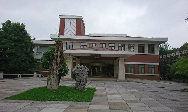 Stone Forest International Hotel Image