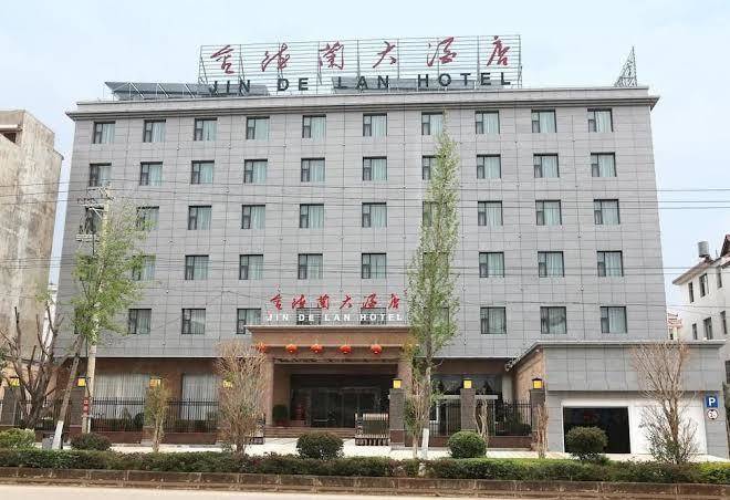 Jindelan Hotel Image