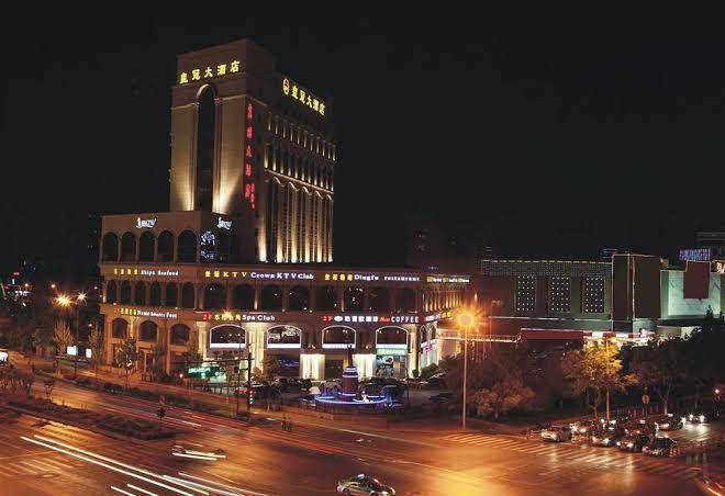 Crown plaza south gate