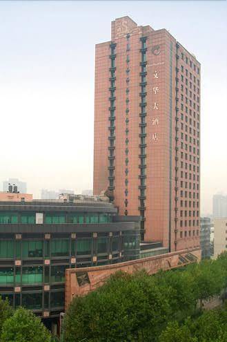 Culture plaza hotel zhejiang parking lot