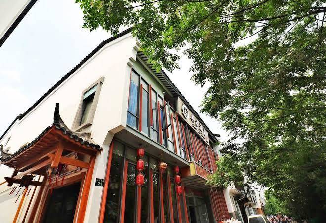 Dian jia hotel